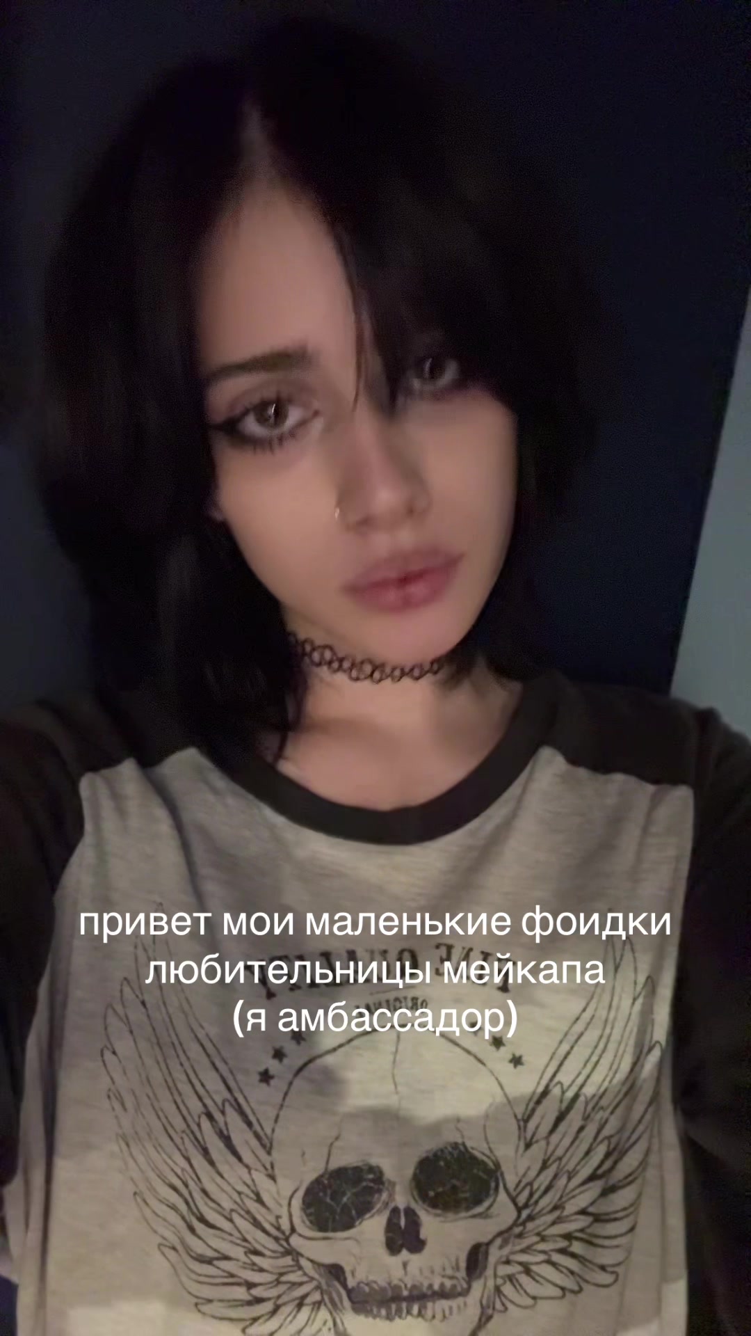 @грязная лужа