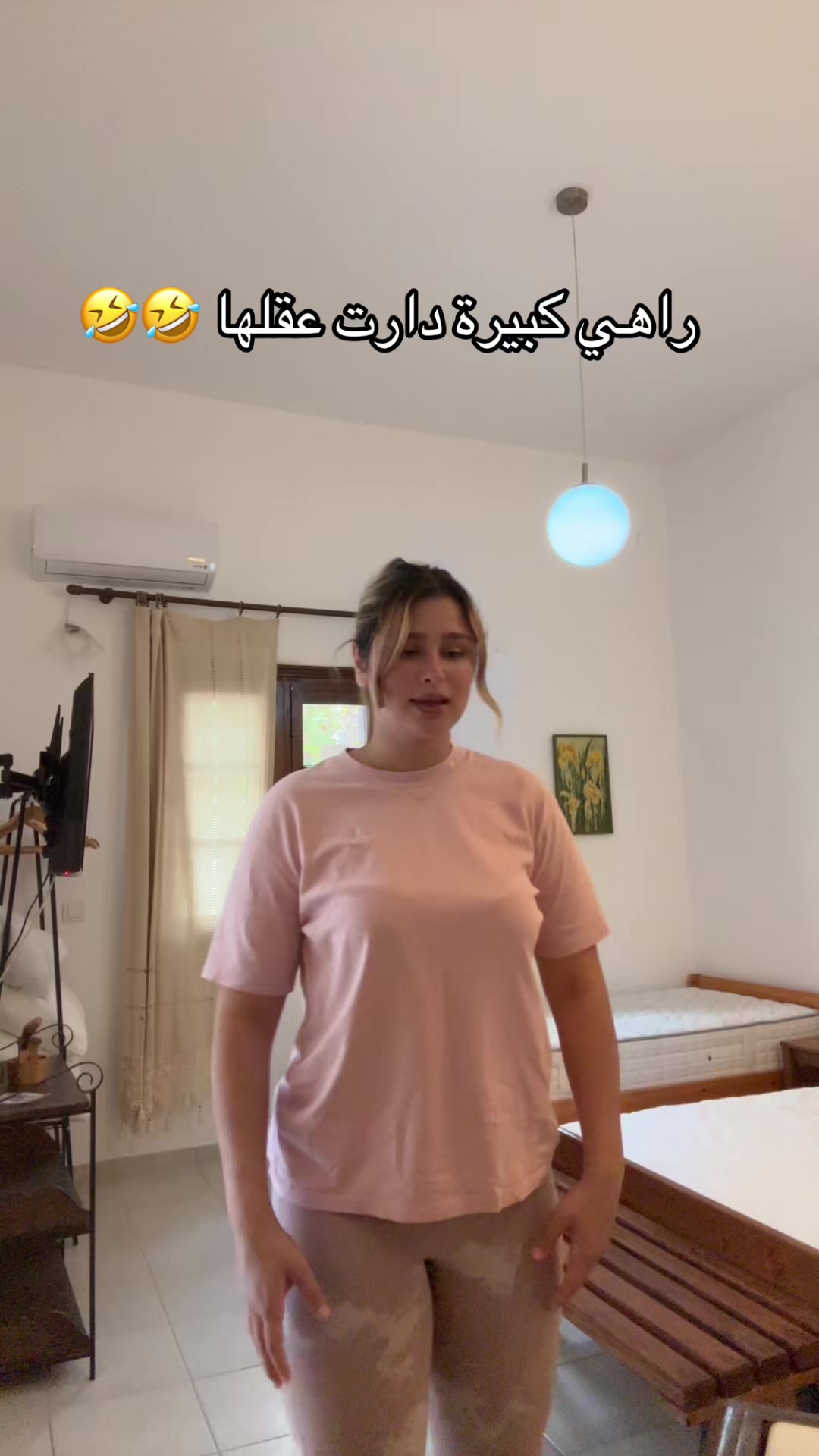 @Aya zhour ✨🦁👑