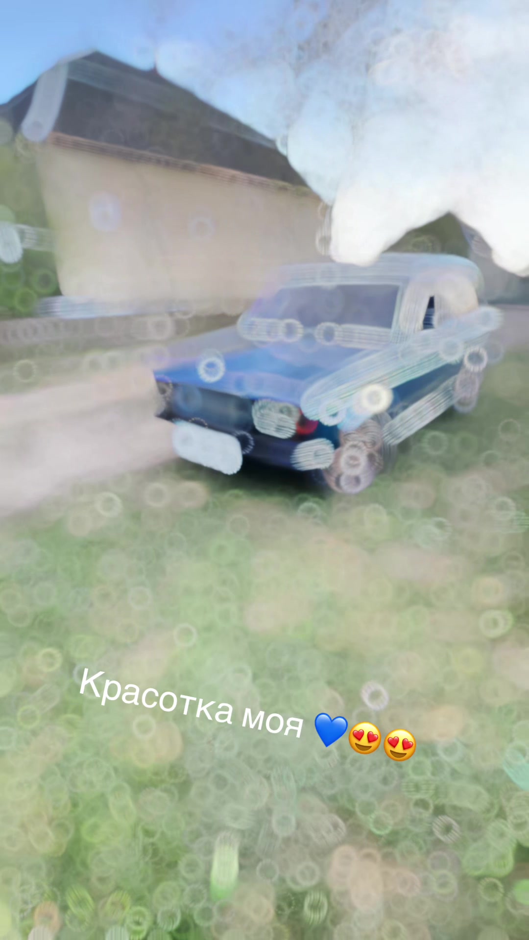 @Bandika