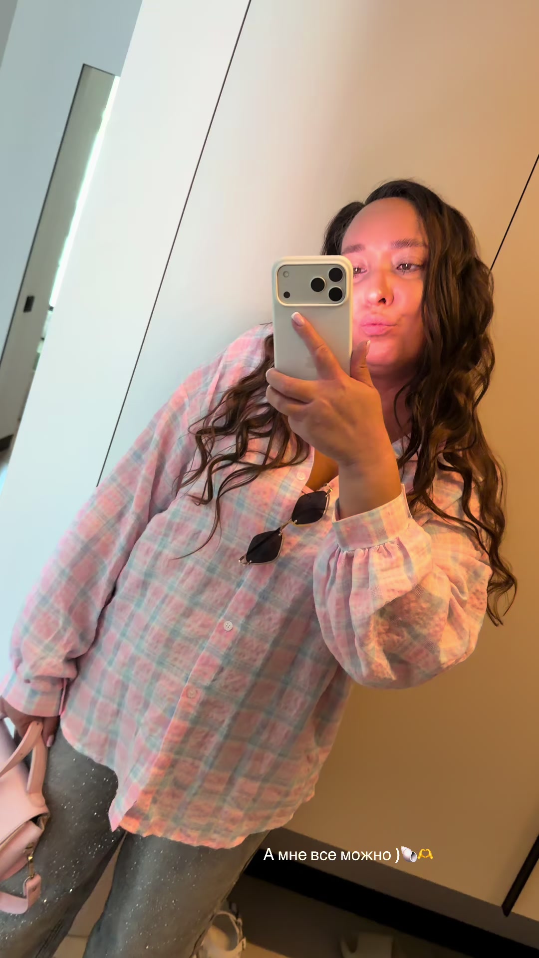 @🎀Good girl🎀