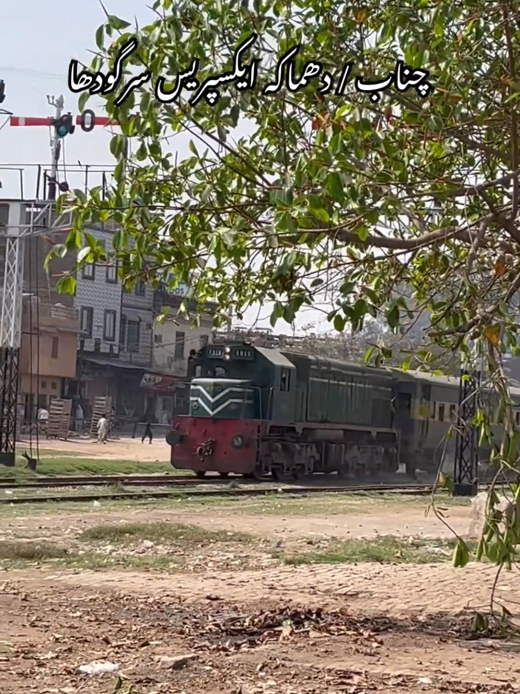 @RAILWAYISM