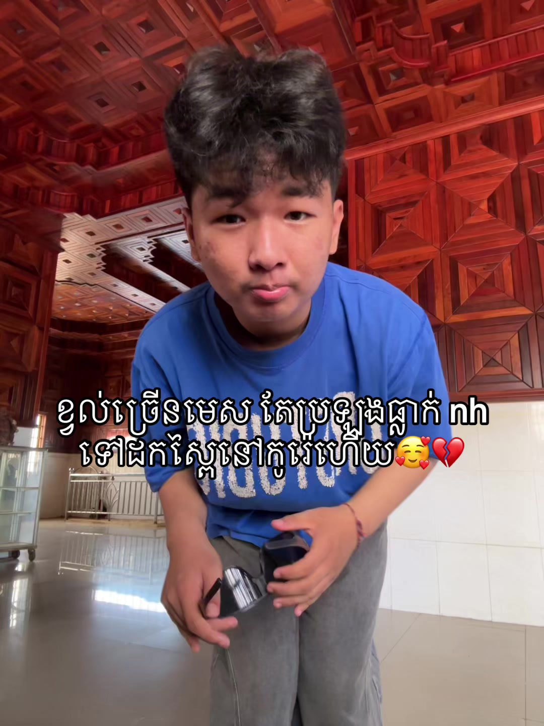 @Kevinz_钱🪐