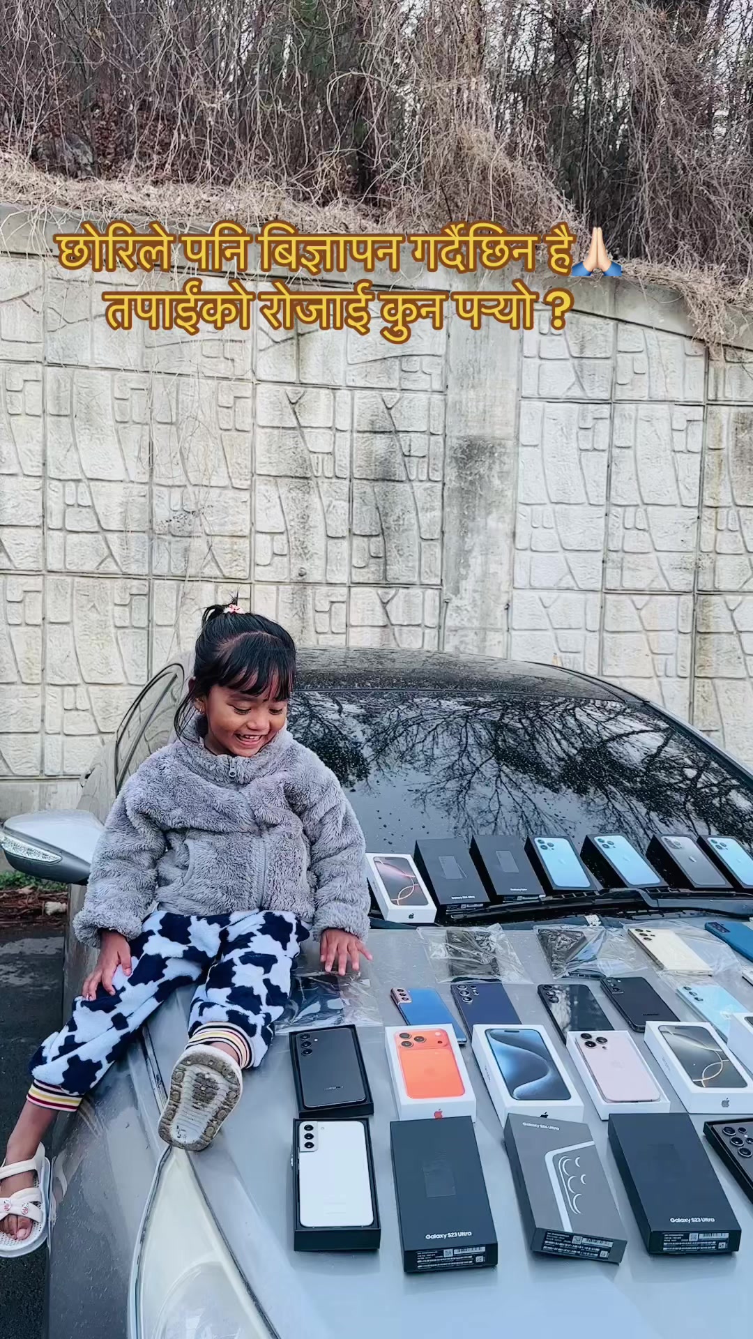 @Pradeep K cee ๐ณ๐ต๐ฐ๐ท