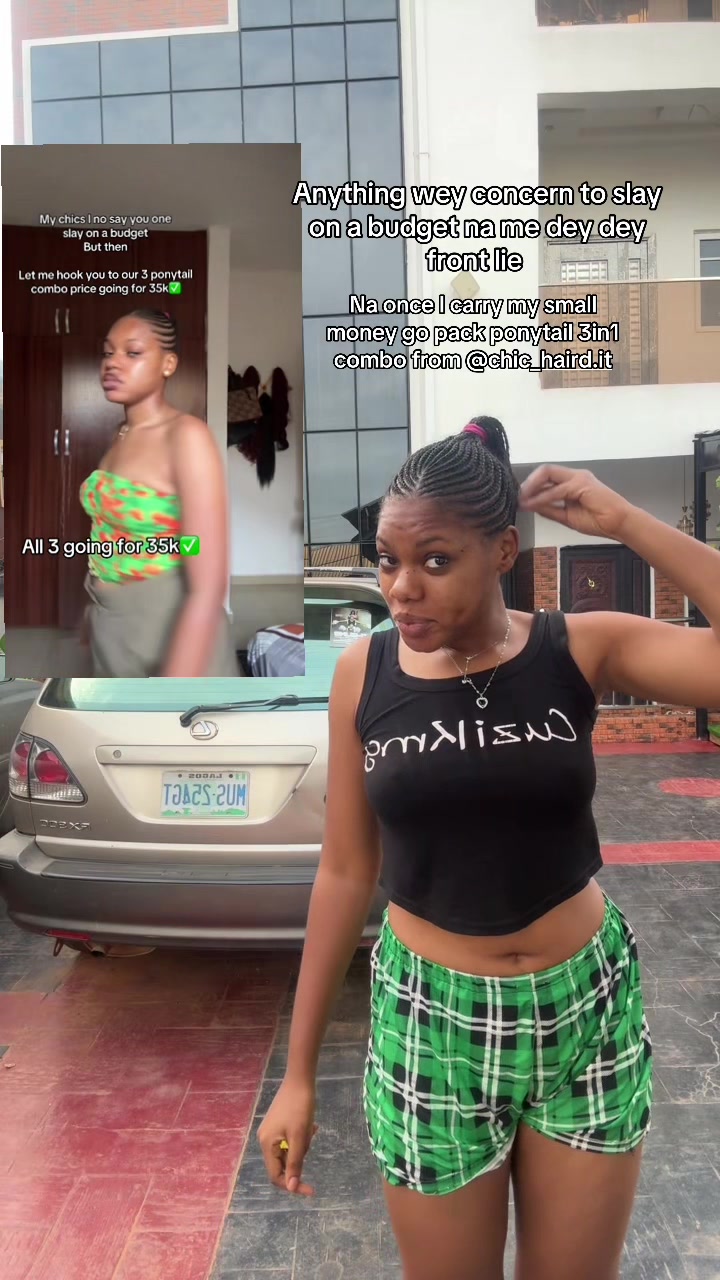 @๐๏ธOMOIGBO๐