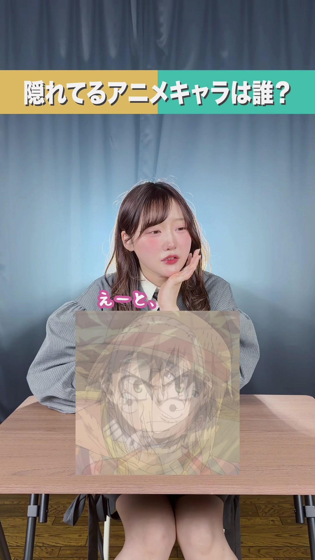 @りみー / ASOBI同盟