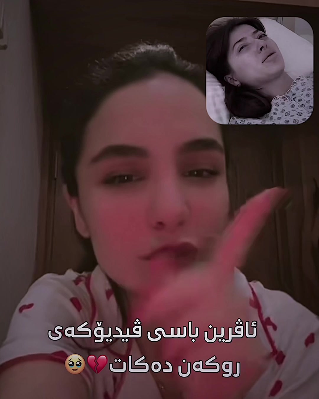 @﮼لەگەڵ ﮼هاوە🩵