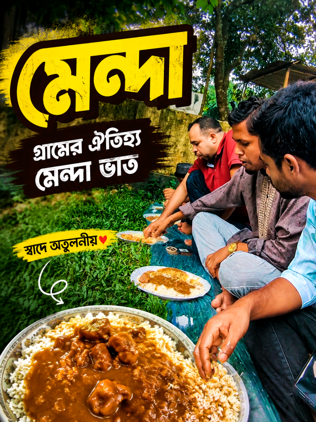 @Raihan Bhai