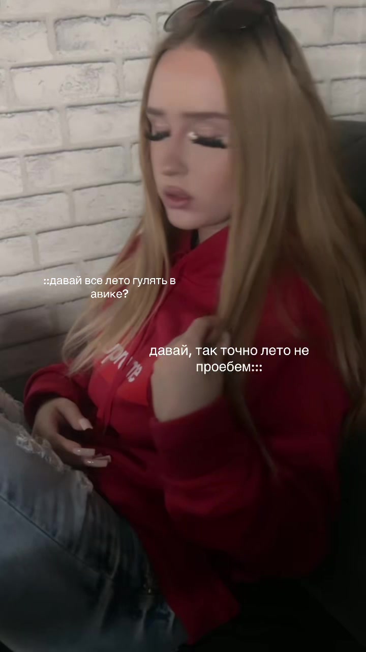 @MashKarssFyte