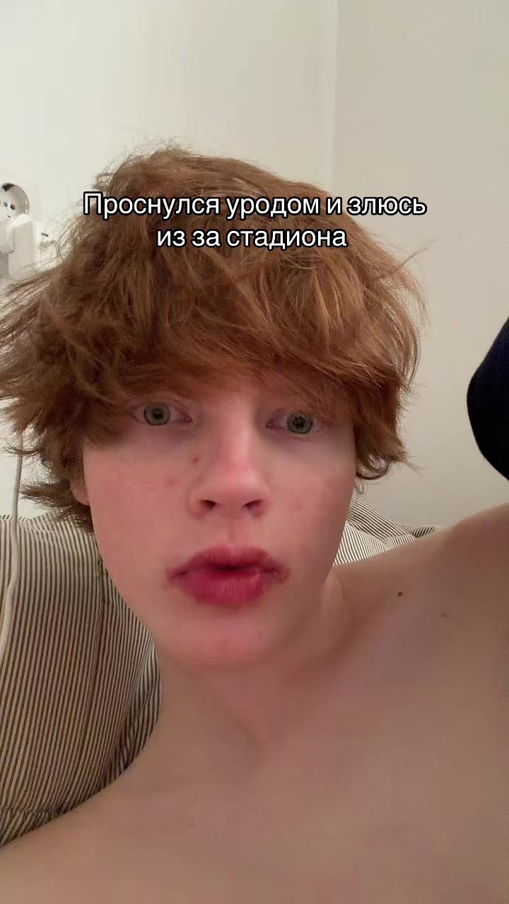 @Паша Павел