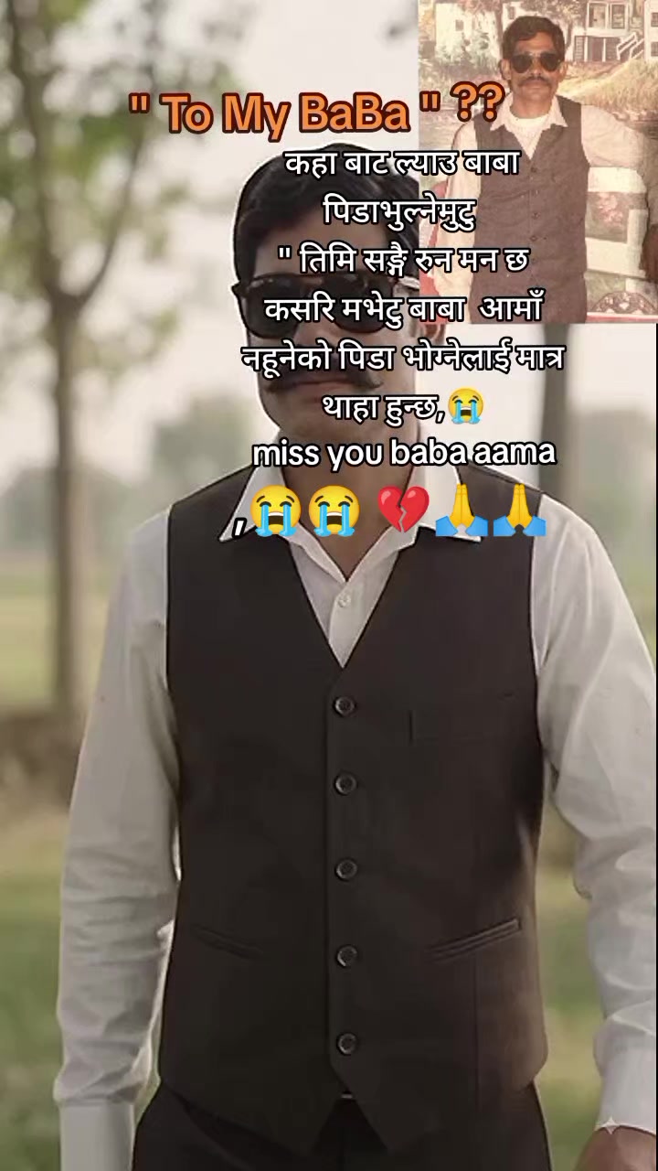 @RITU