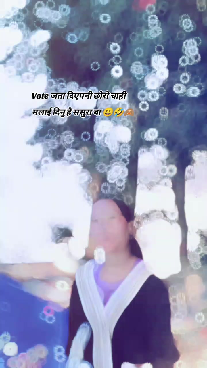@Kajal Xettry