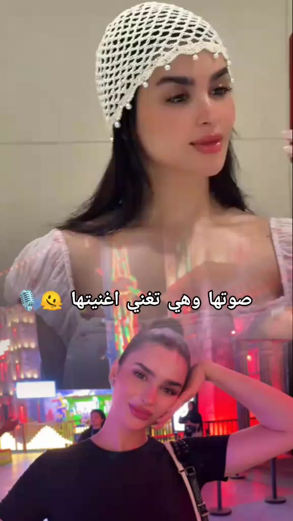 @AMINA🩵🍍