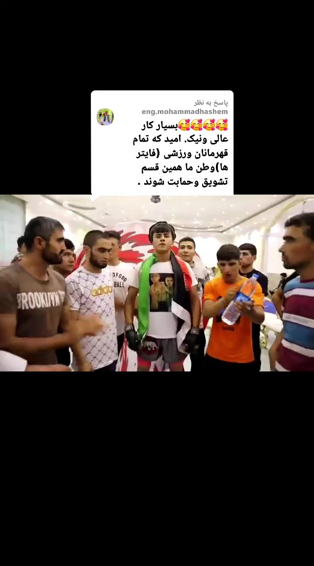 @𓆩🦁شفیـع الله عرب𓆪