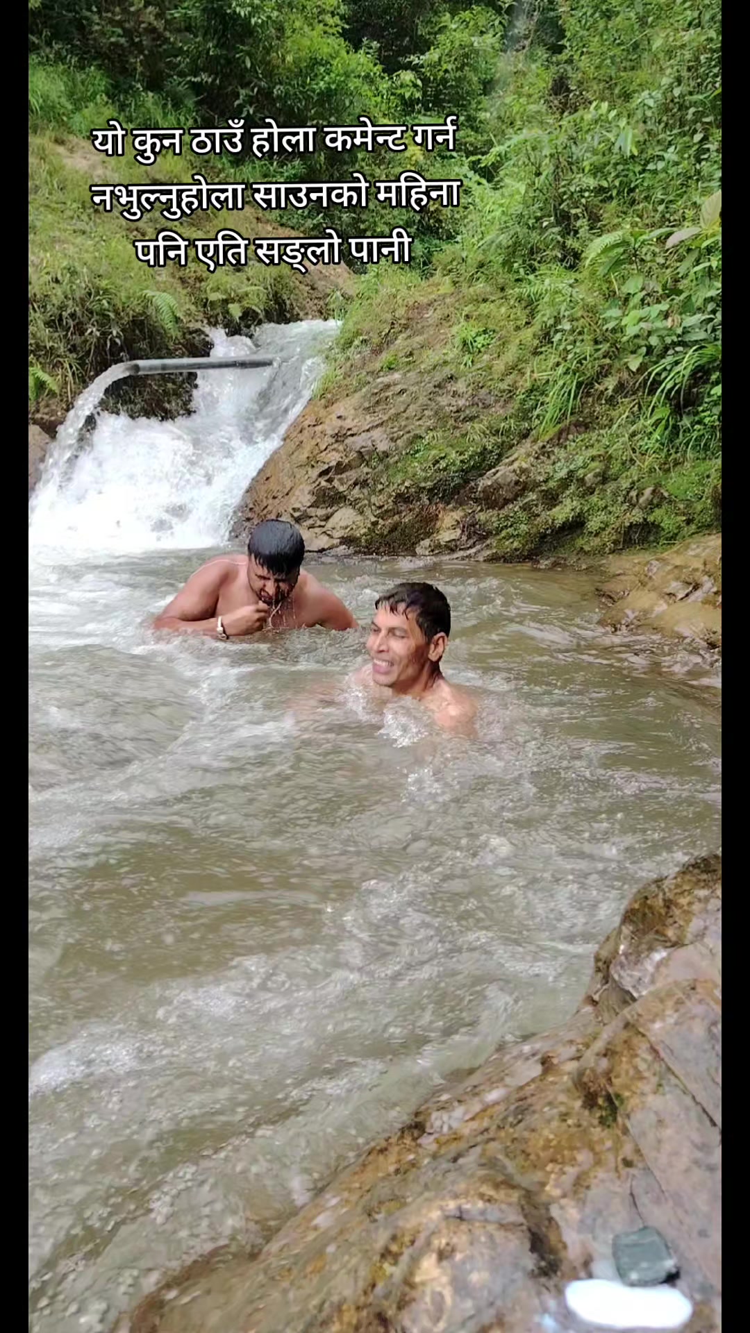 @अधिकारी लक्ष्मी