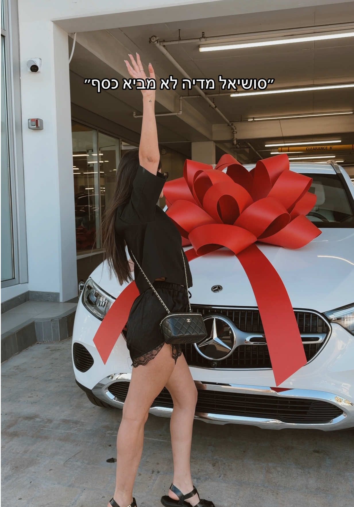 @הכשרת קורס מנהלות סושיאל