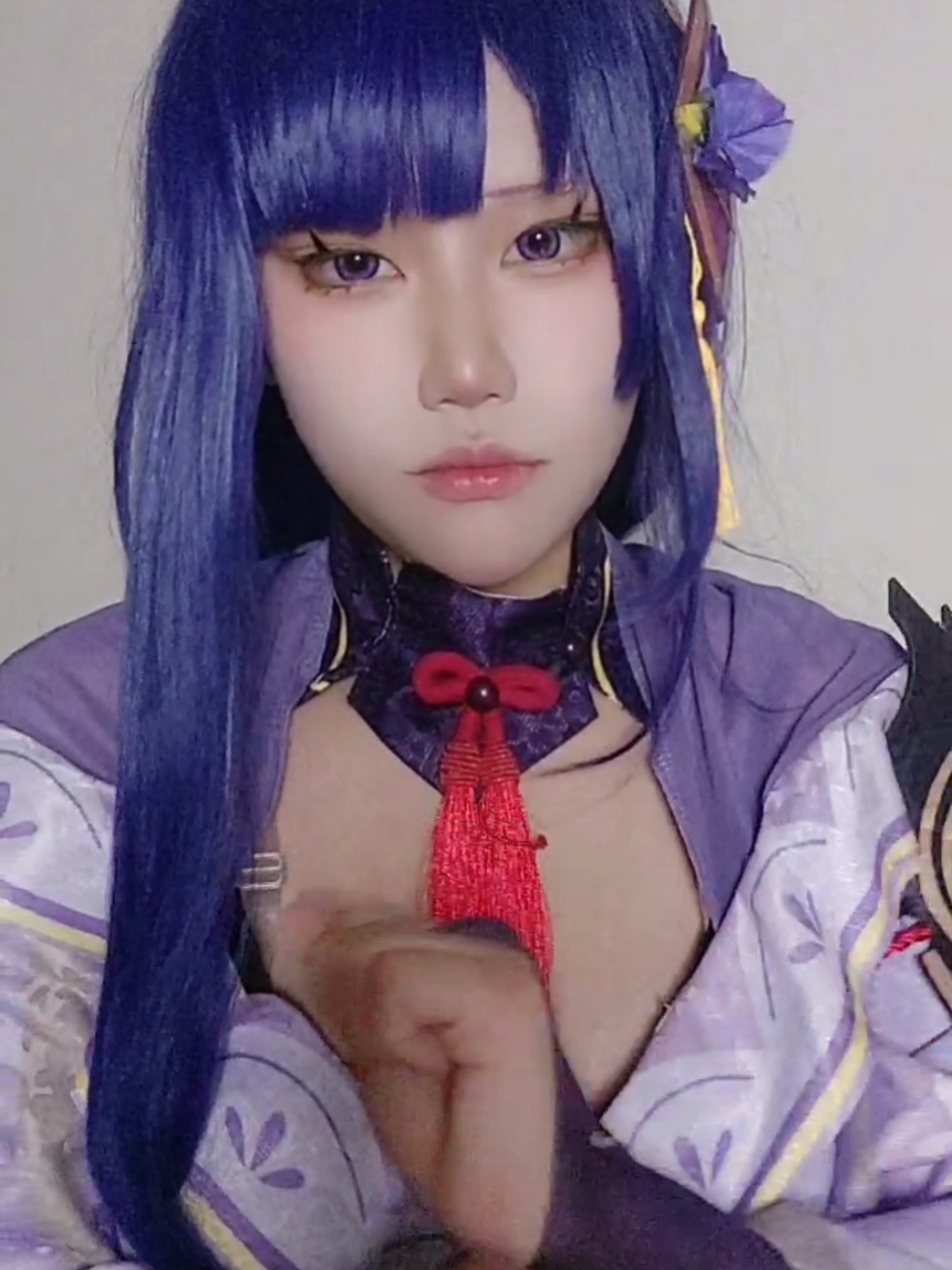 @なたでここ