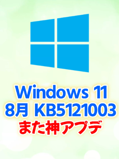 @あそひろ💻️