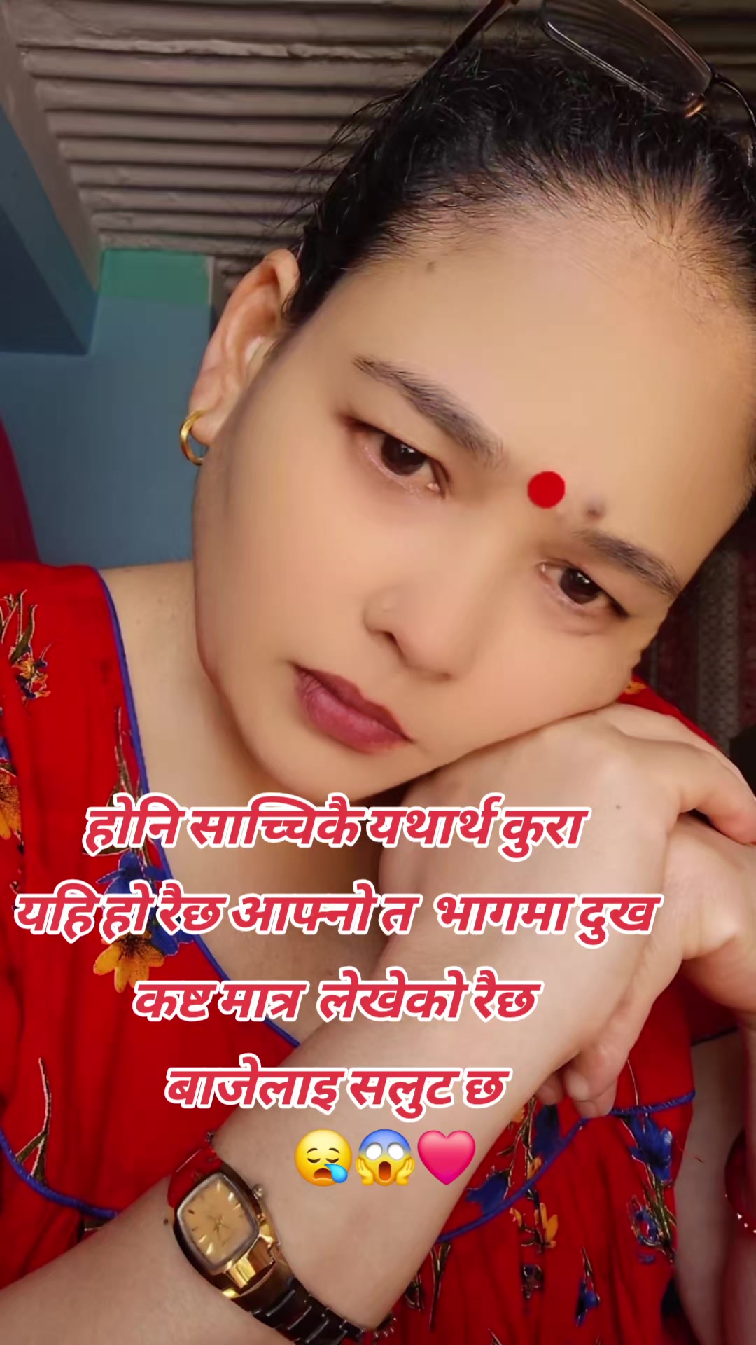 @gita_karki