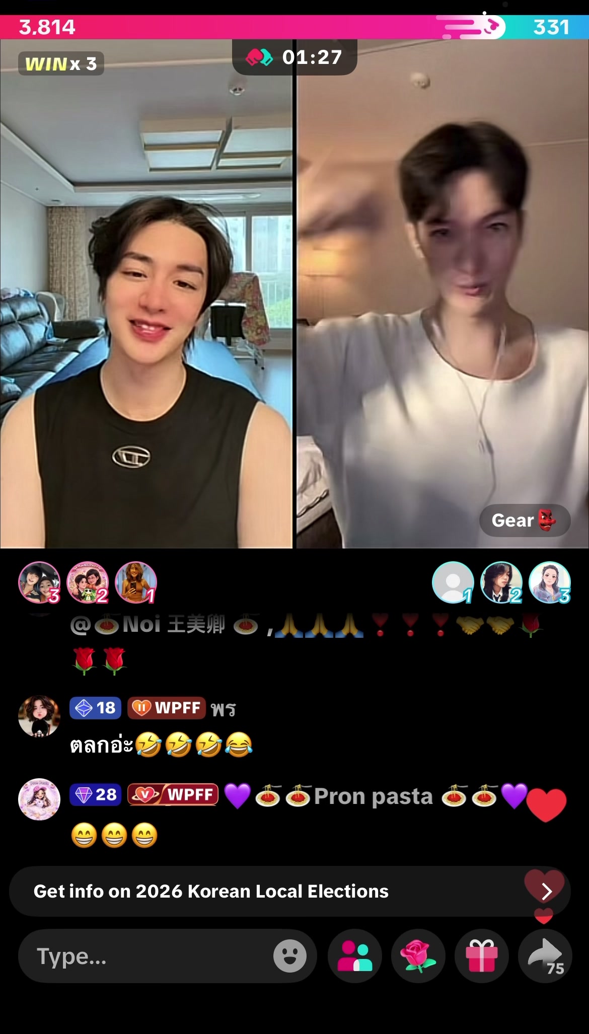@🍝이안🍝