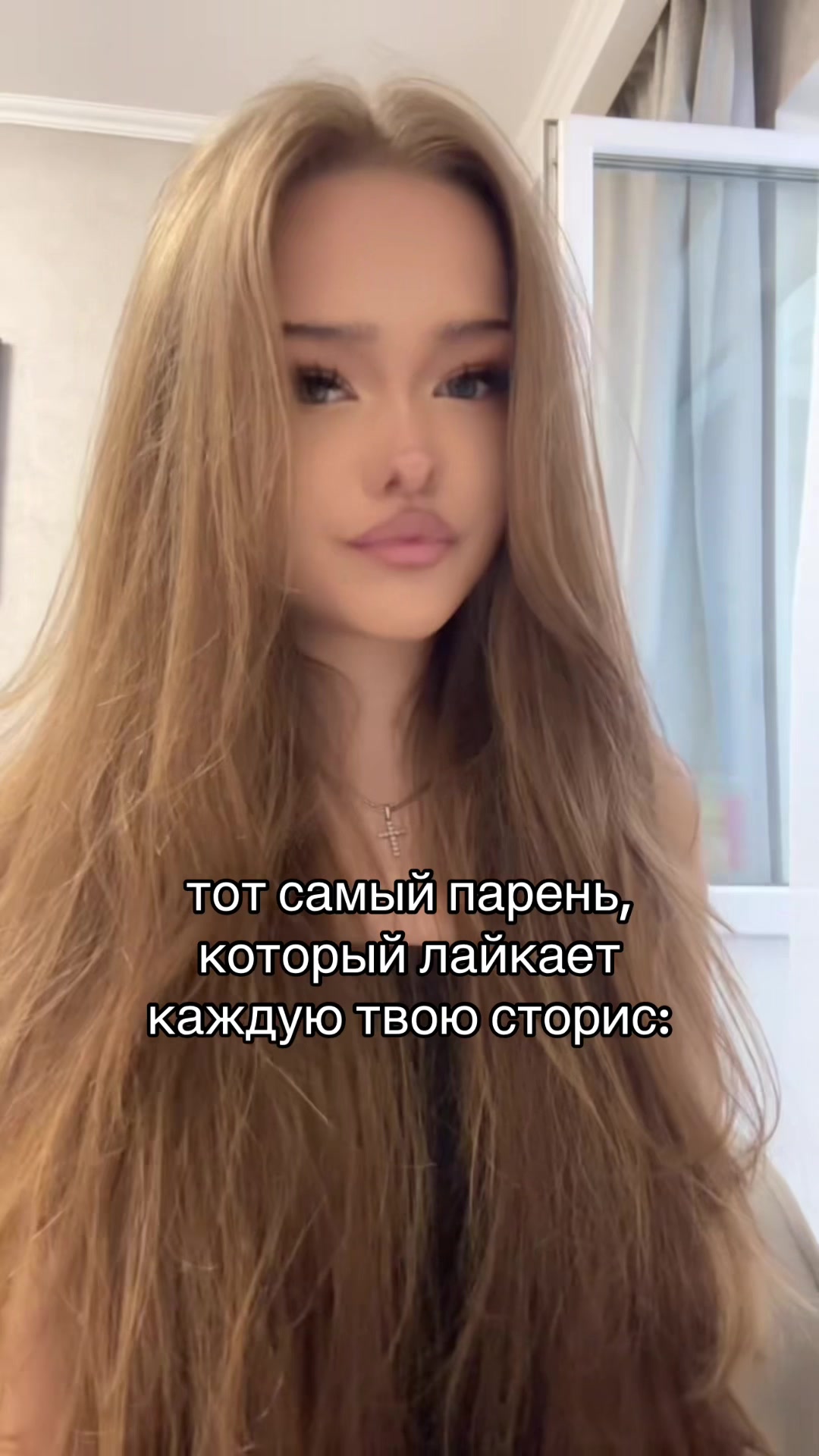 @ГРОНСКАЯ