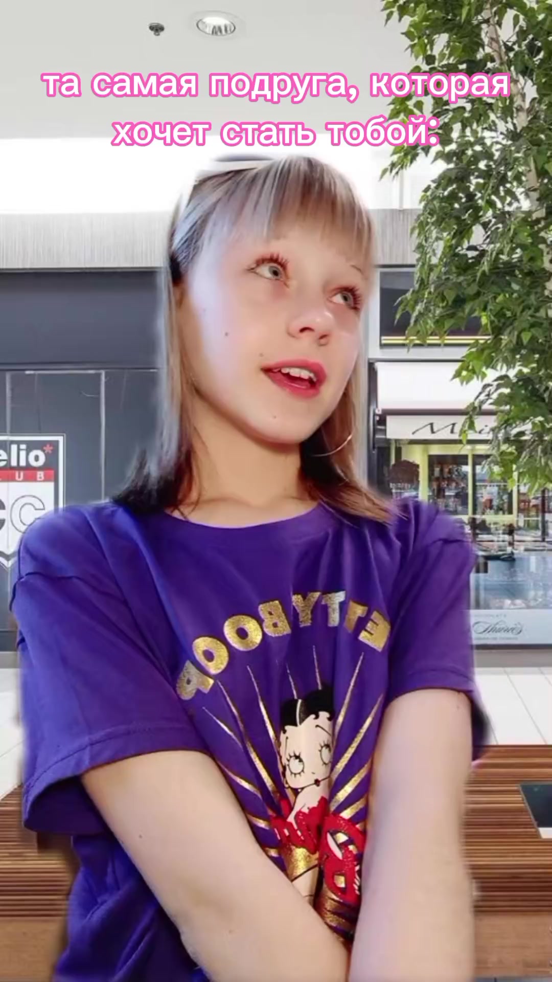 @кутюровна 👛