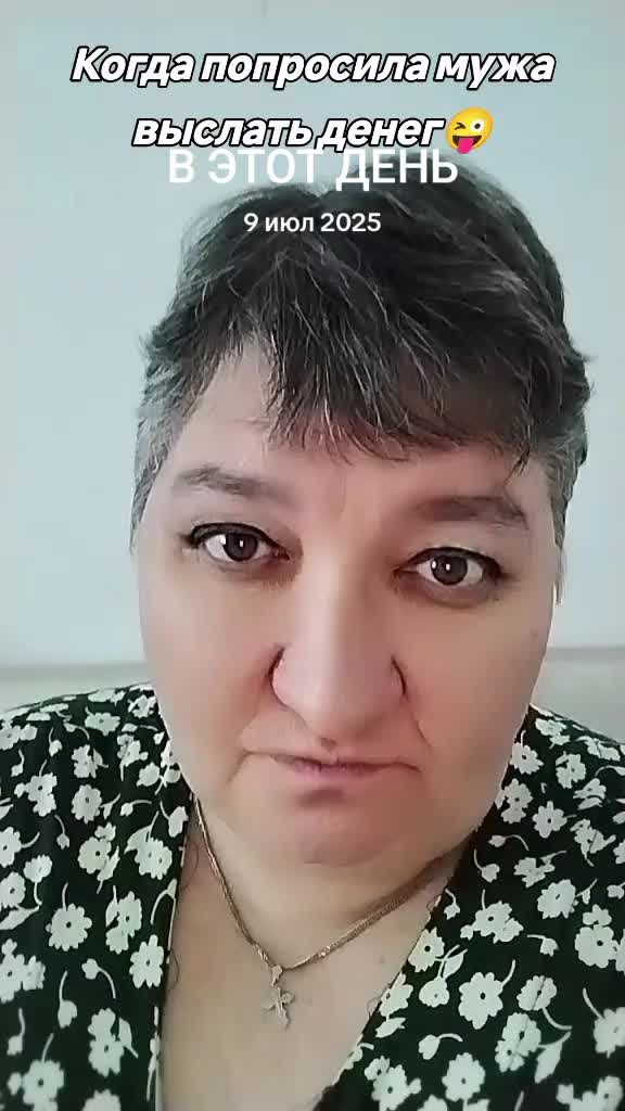 @Нина&Глядна&Я