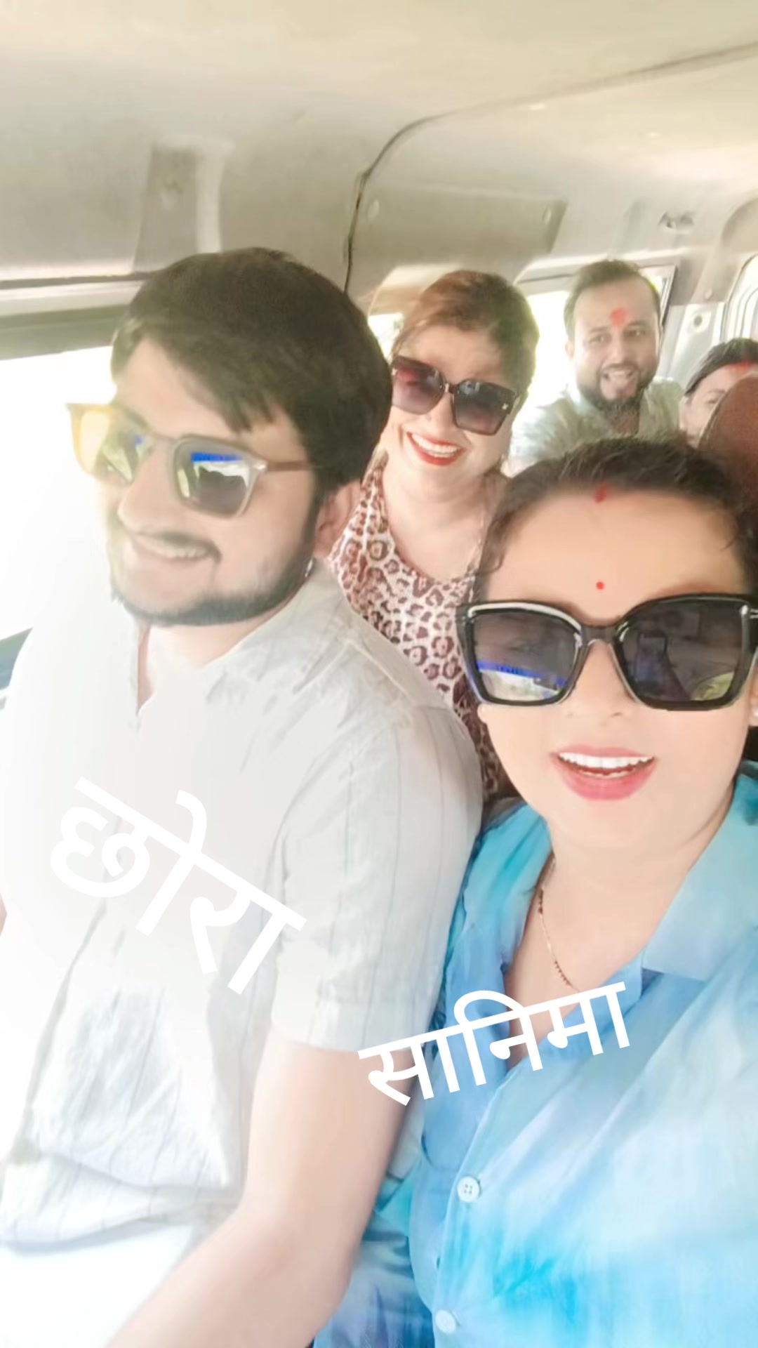 @Shrutika Adhikari