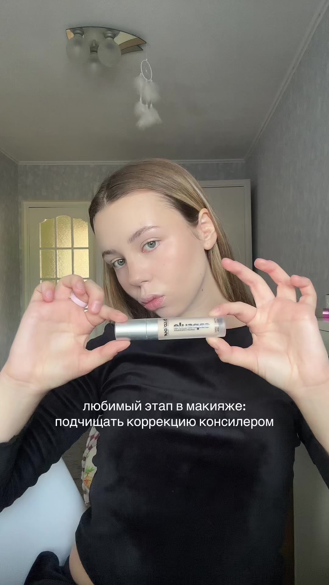 @тгк: mmmargoshik