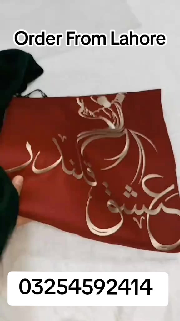 @ISHQ SUFIYANA STORE 🍁