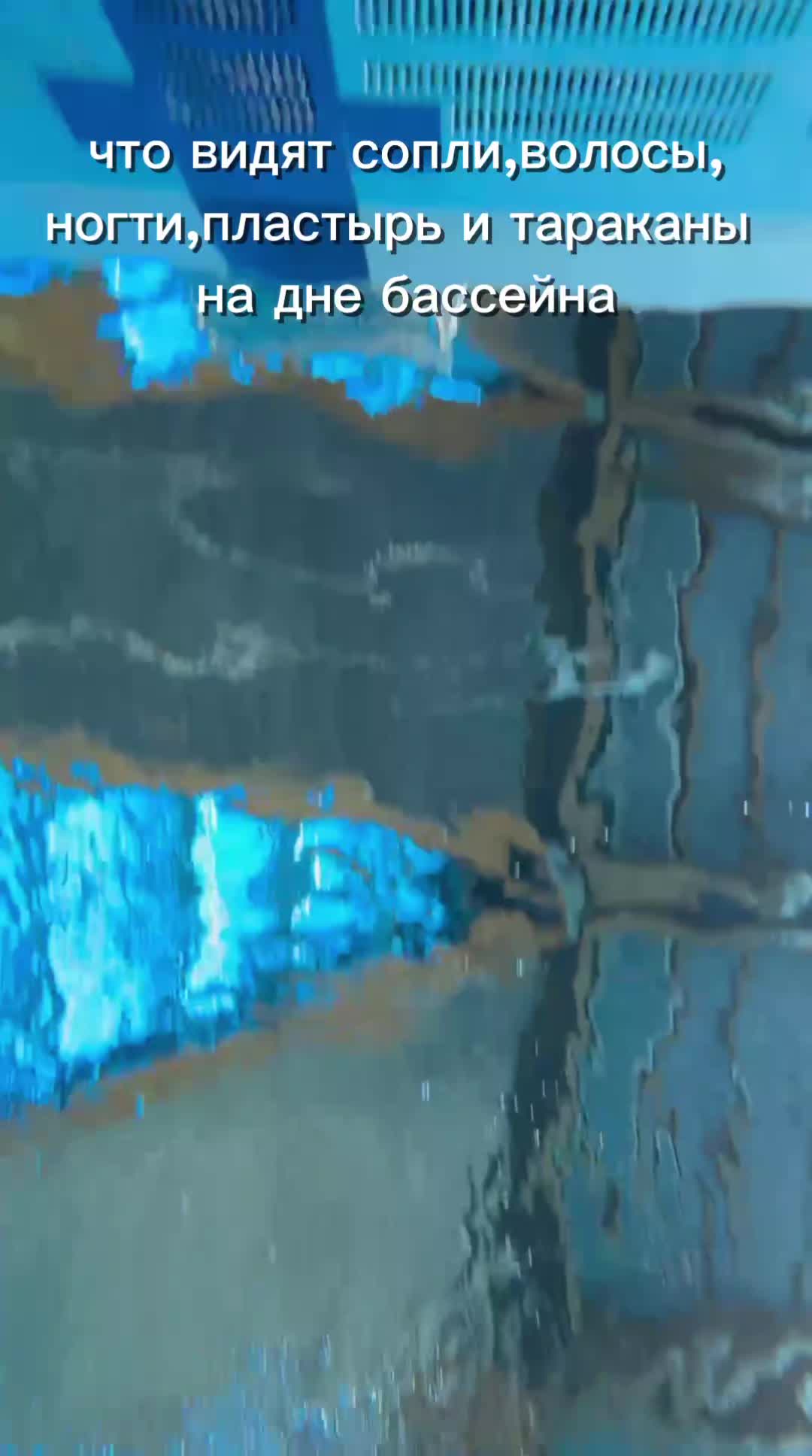 @тэи
