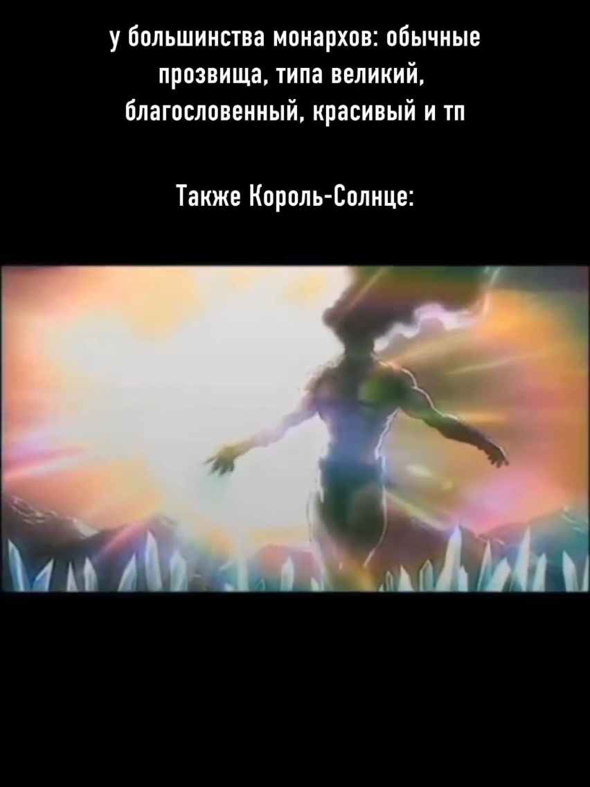 @Пётръ Великiй ☦️