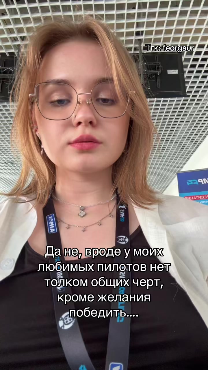 @тг: feorgaur