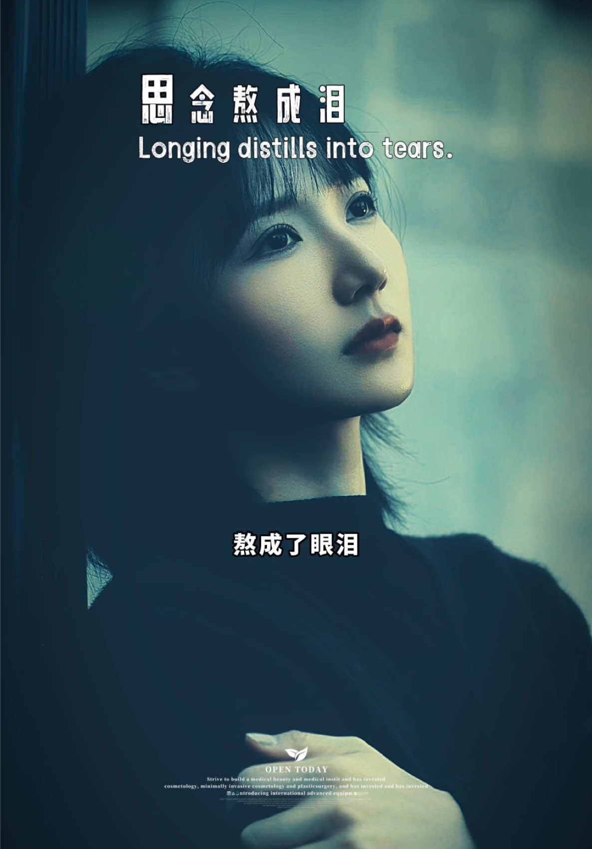 @馨悦·情感音乐