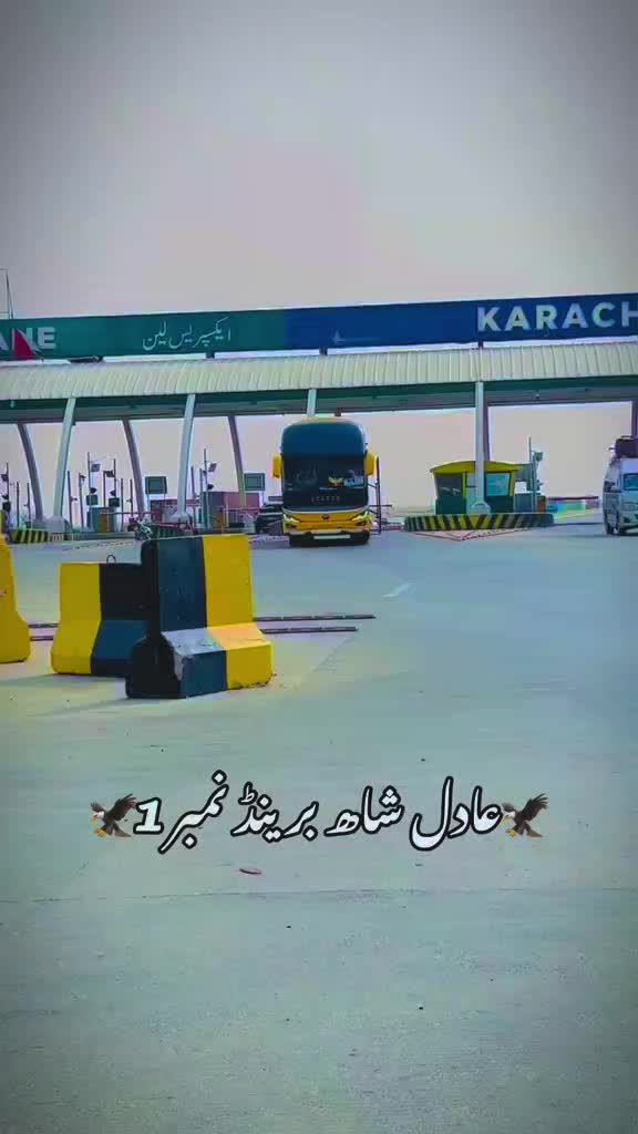 @Adeel bus lover🚍🇵🇰🇶🇦🇶🇦