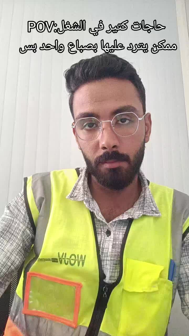 @Remon Raafat
