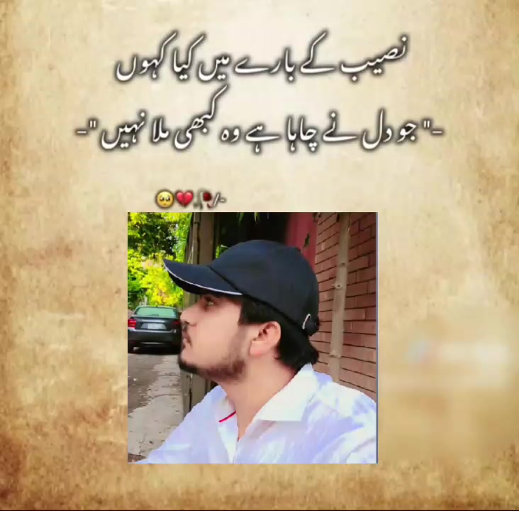 @Sanawa Sanwal