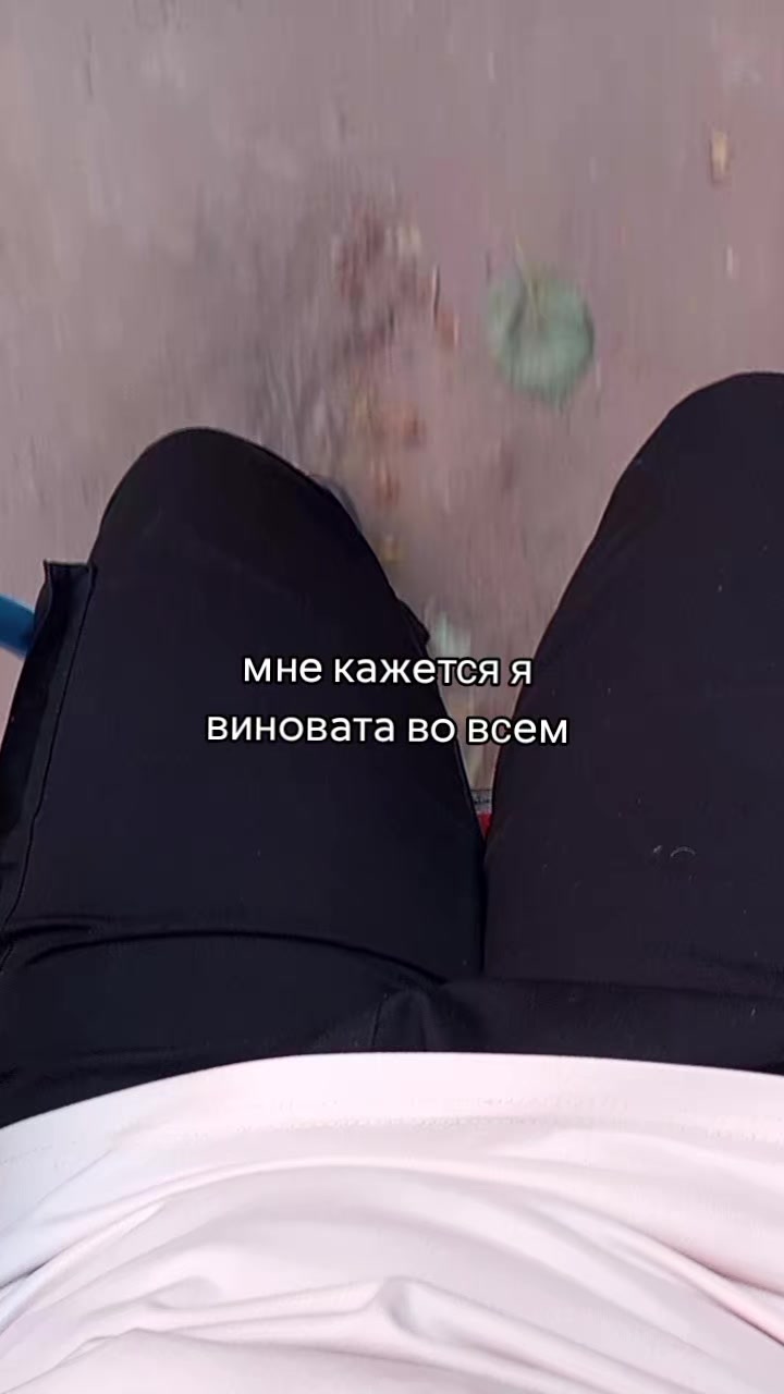 @Мармеладка