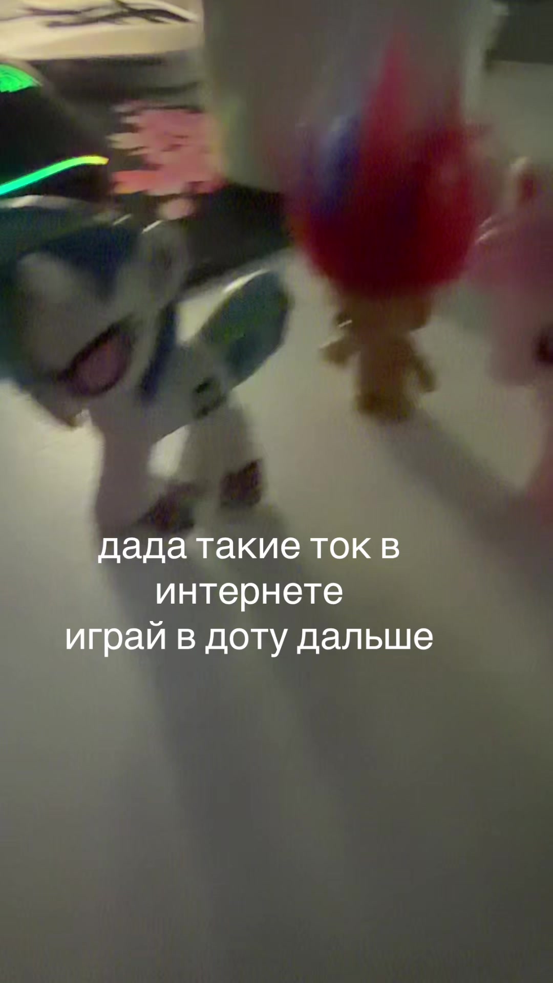 @соня любимая