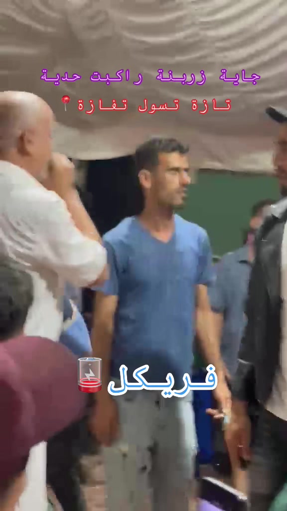 @عبدالرزآق فريكل