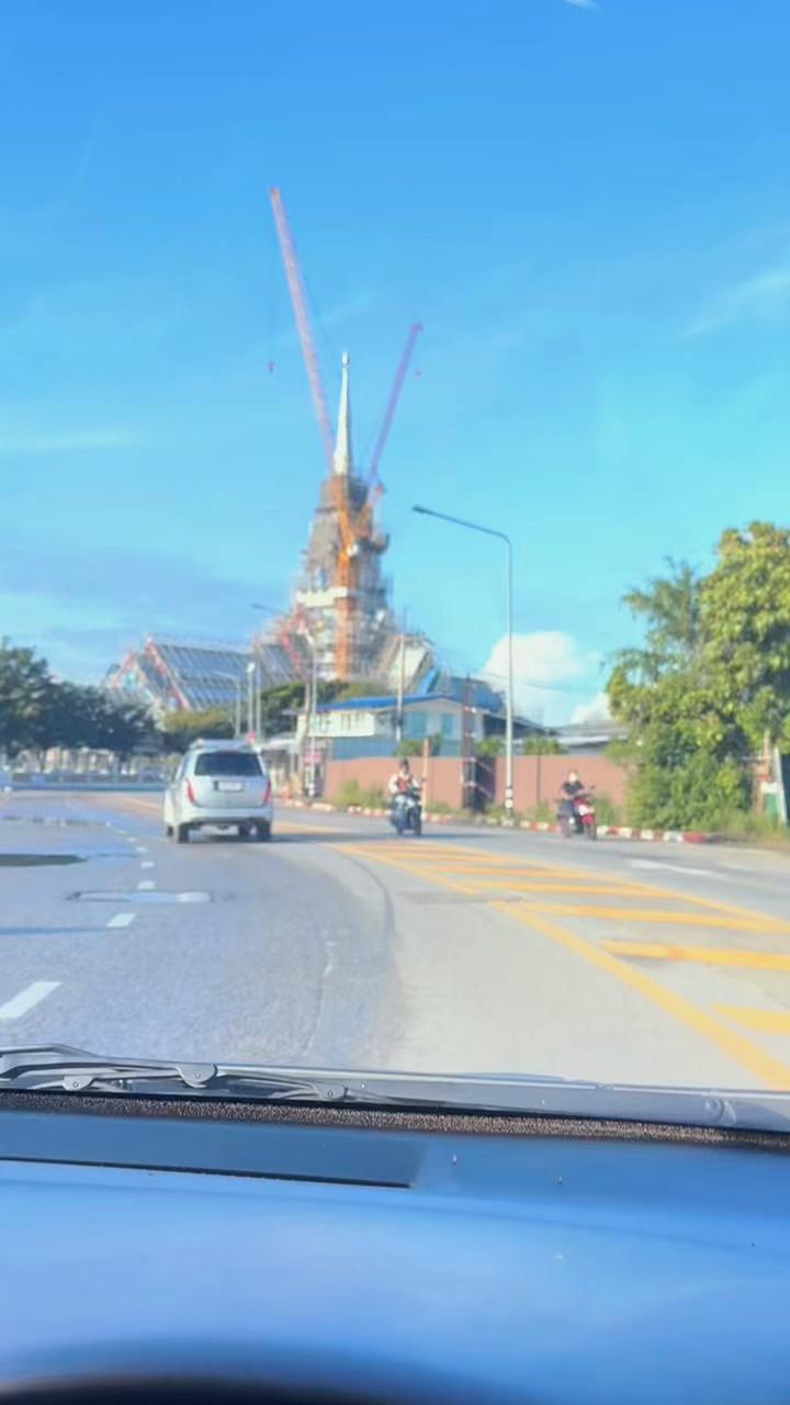 @👤ส่งคำขอเป็นเพื่อนคุณ