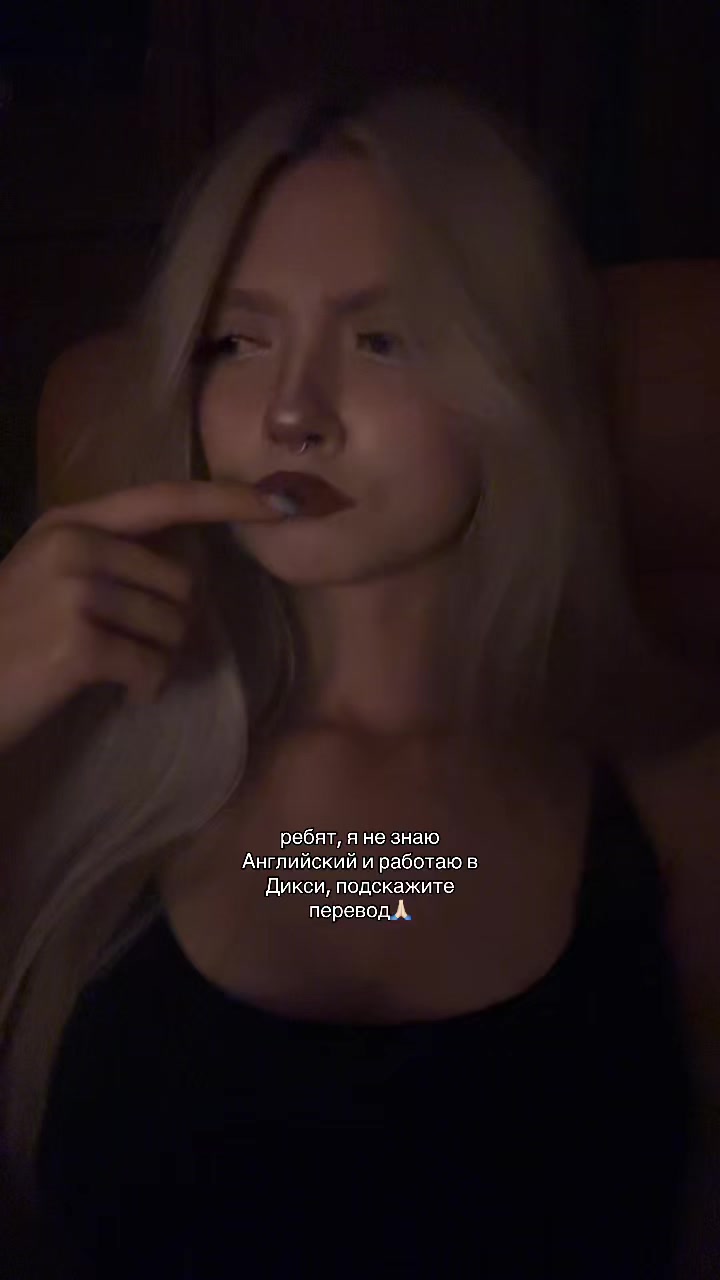 @EVEIKA