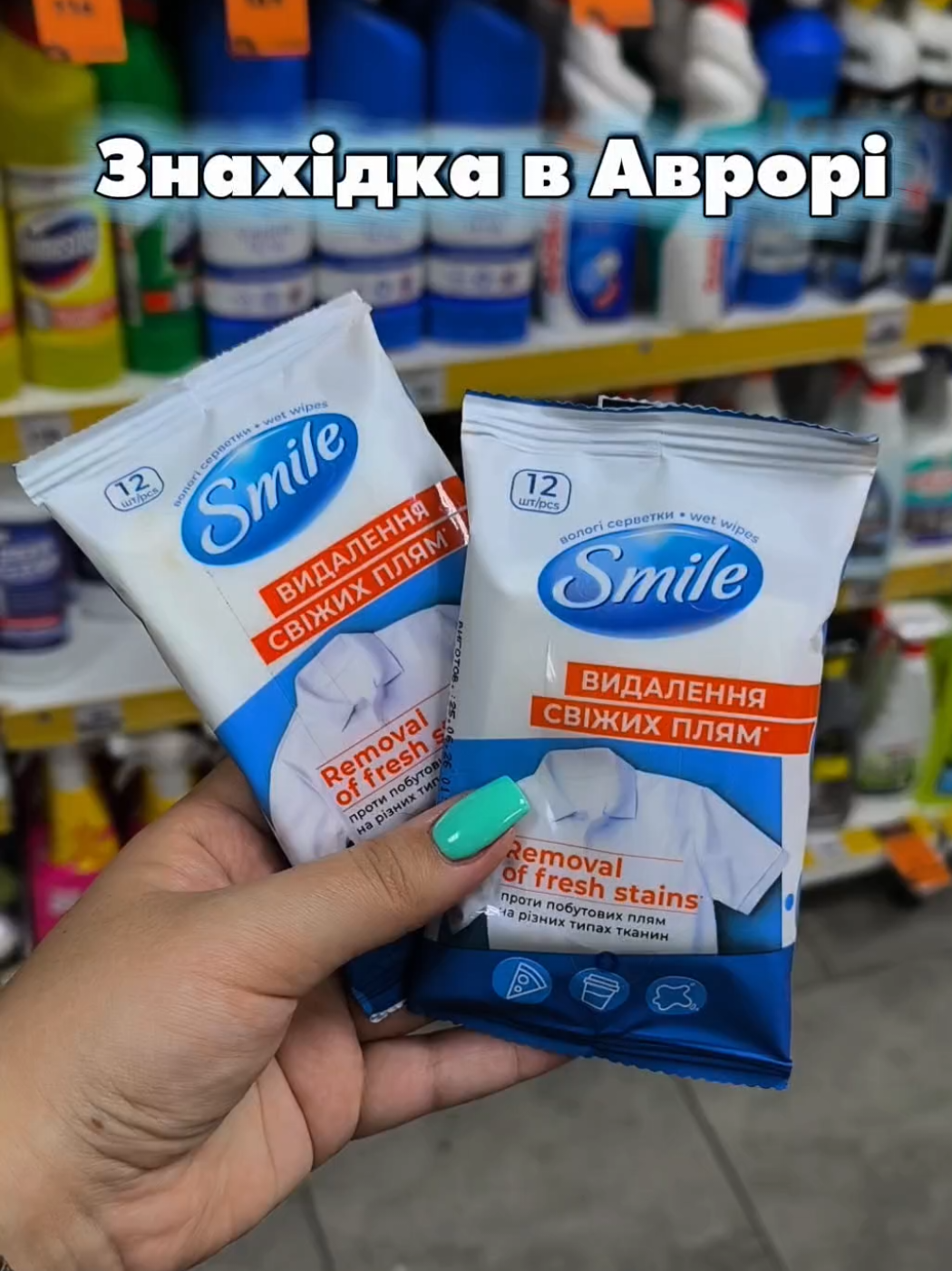 @Юлія