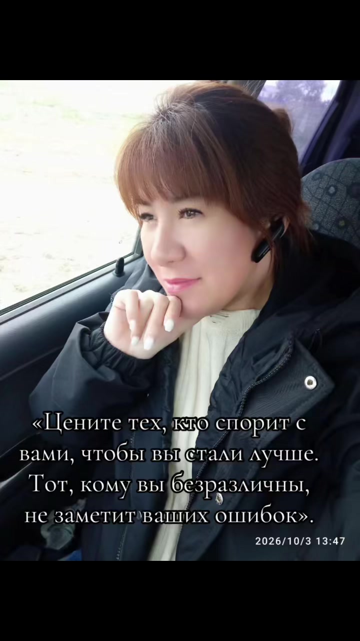 @З@у₽е