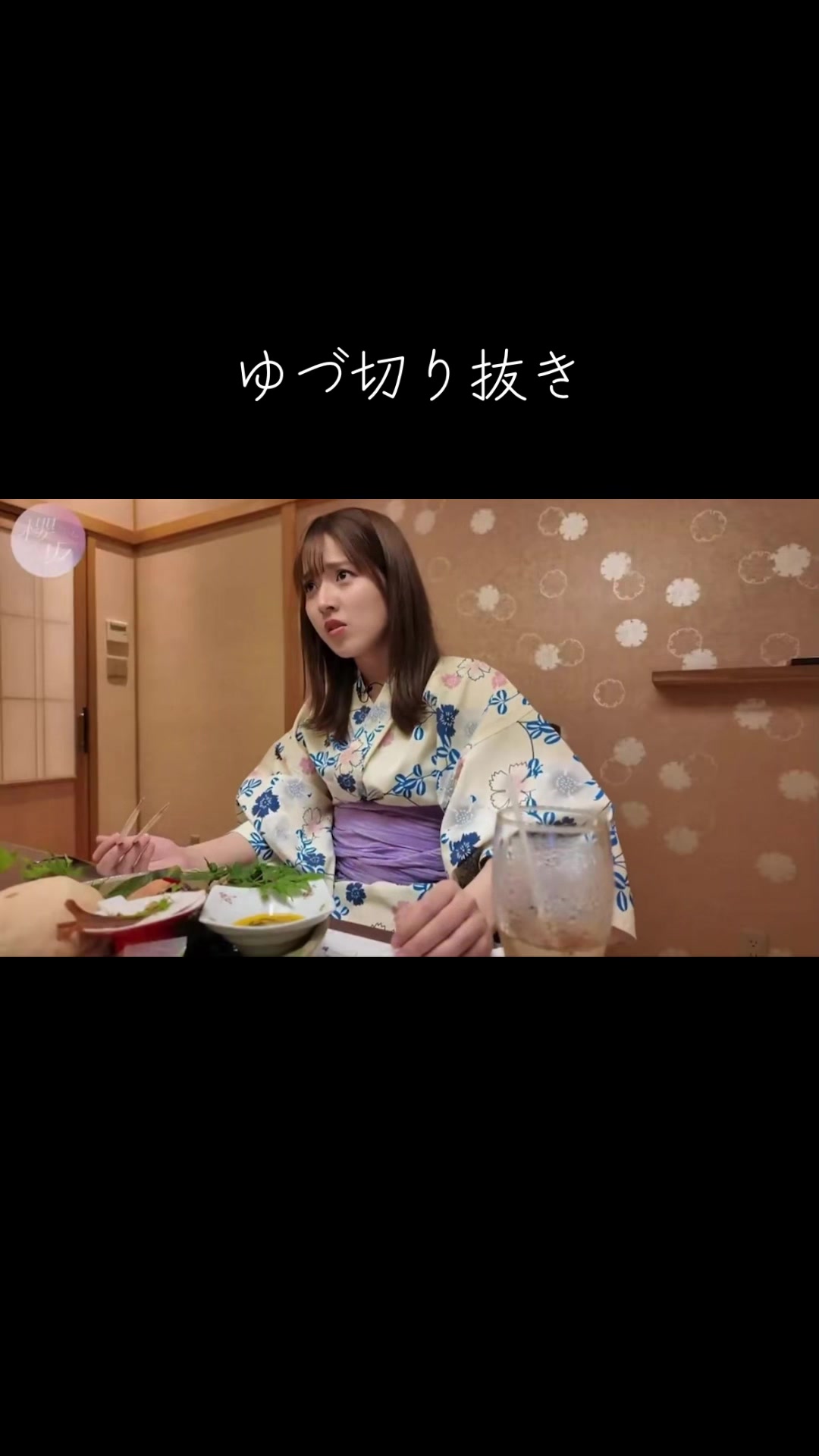 @しかくに