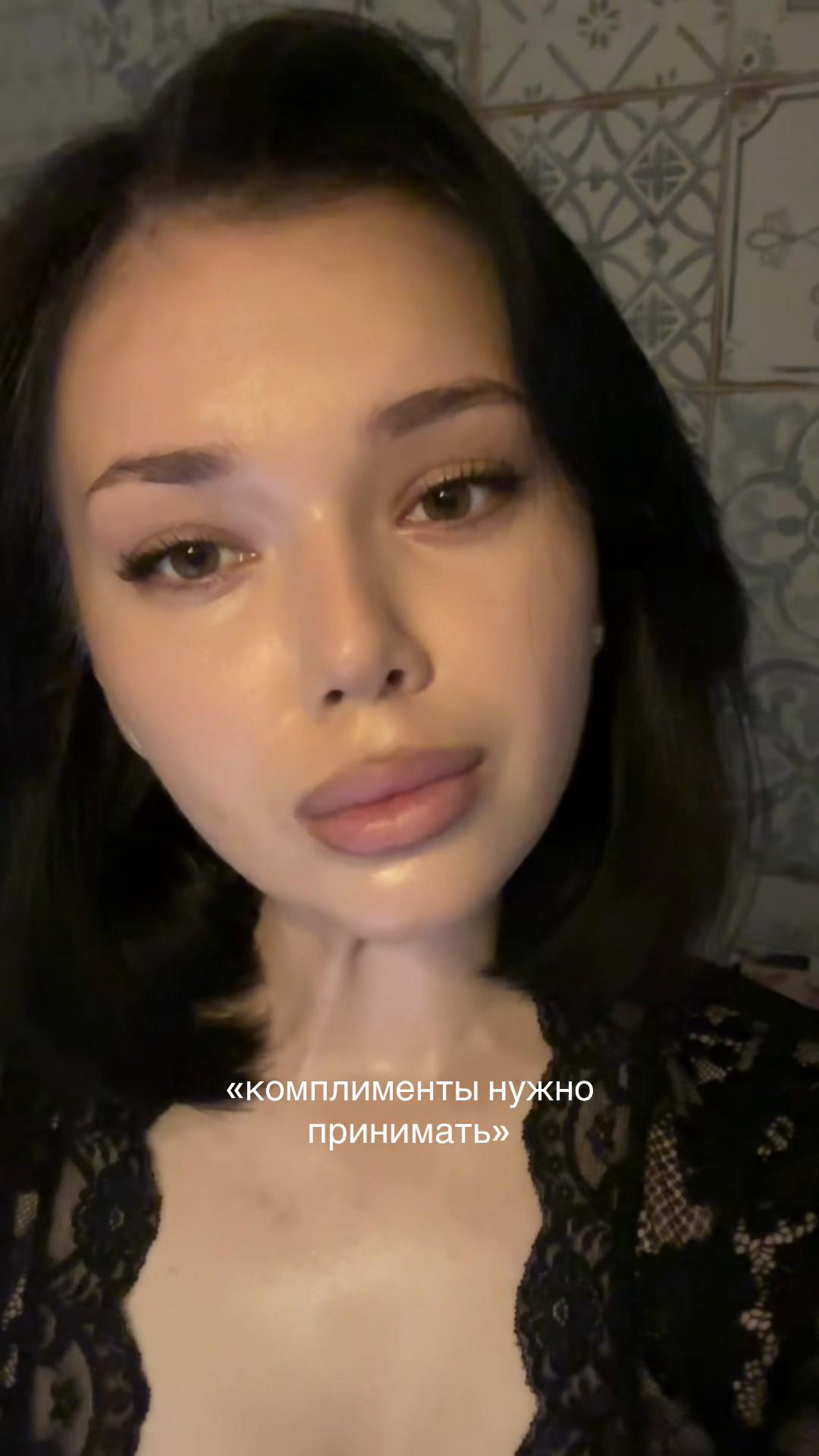 @Ариша