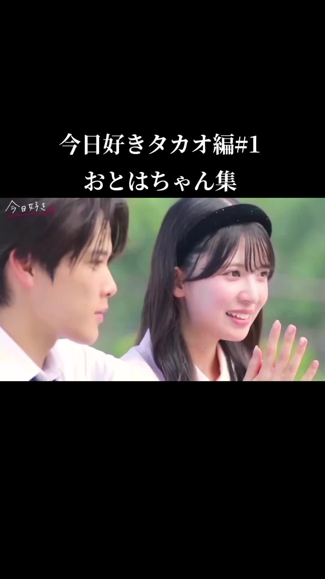 @豆大福