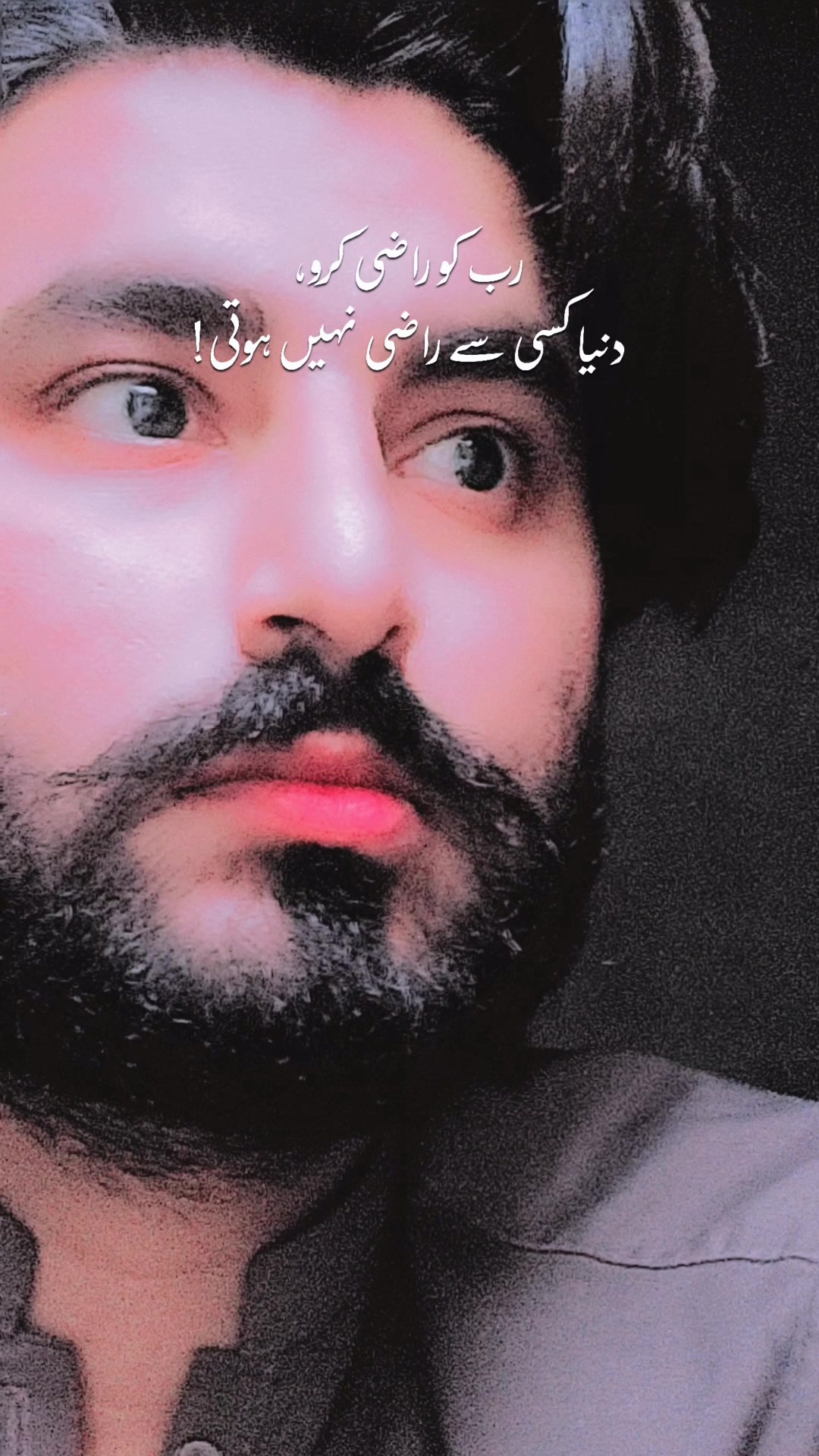 @Arslan Baig