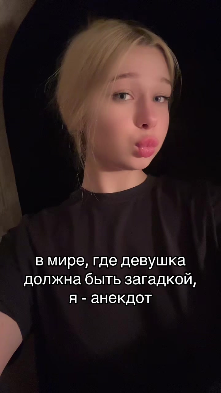 @кади