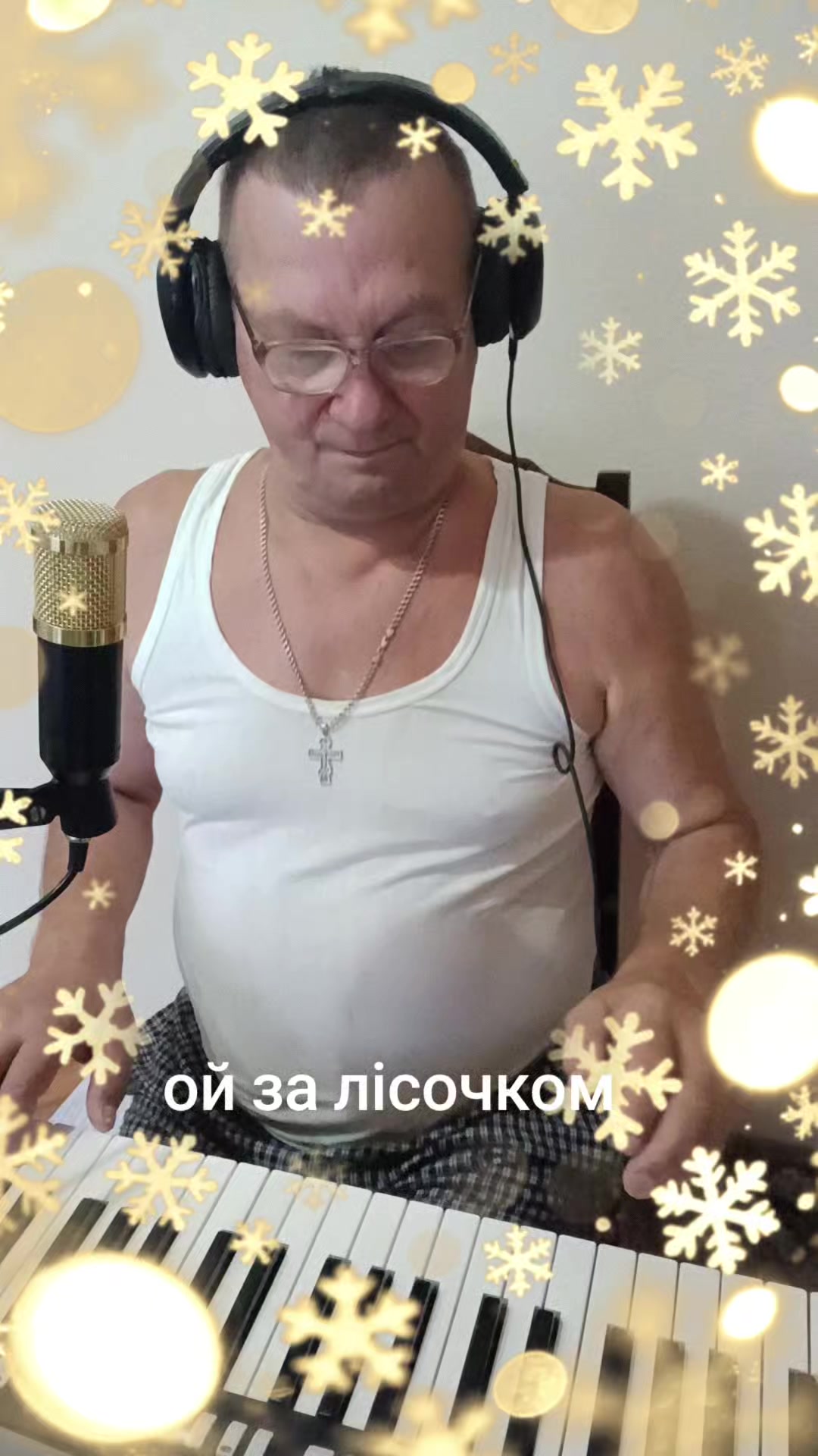 @Андрій Закарпаття🥰🥰🥰