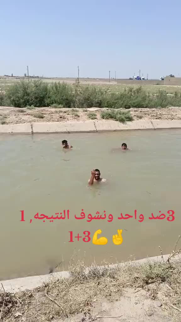 @حمودي حمودي ☺